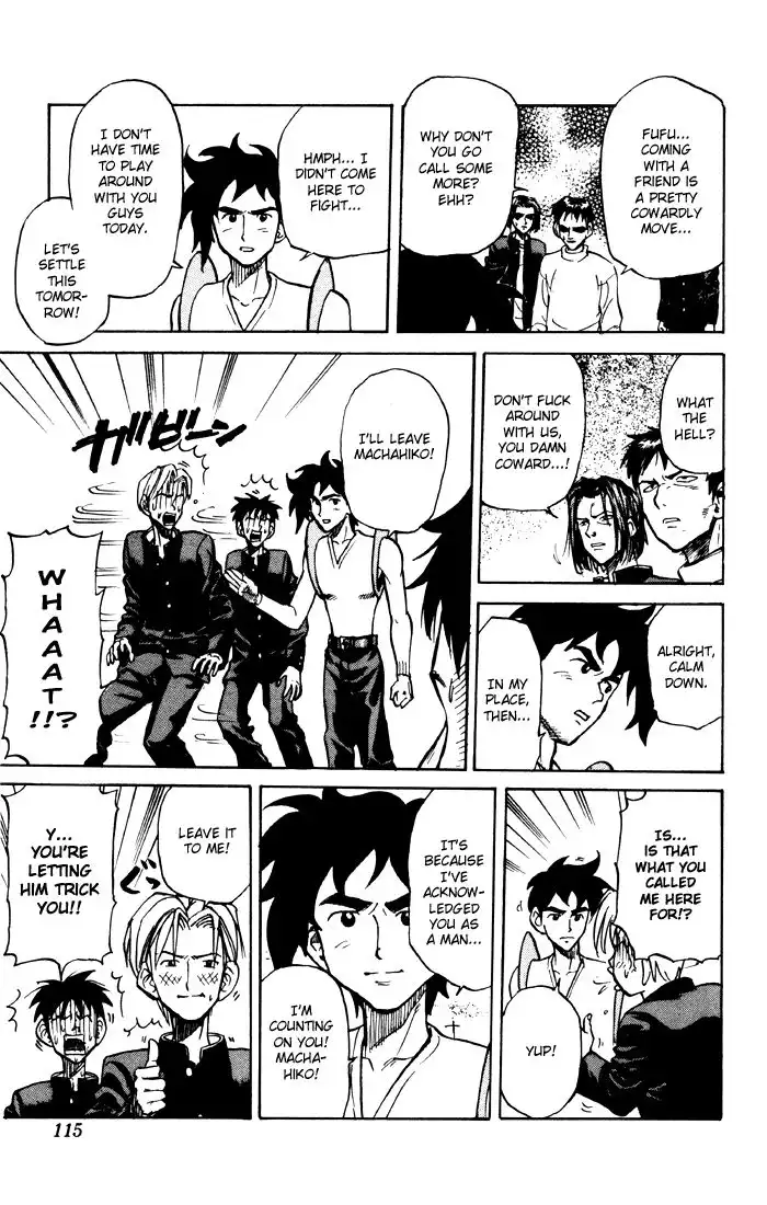 Sexy Commando Gaiden - Sugoiyo!! Masaru-san Chapter 17 8